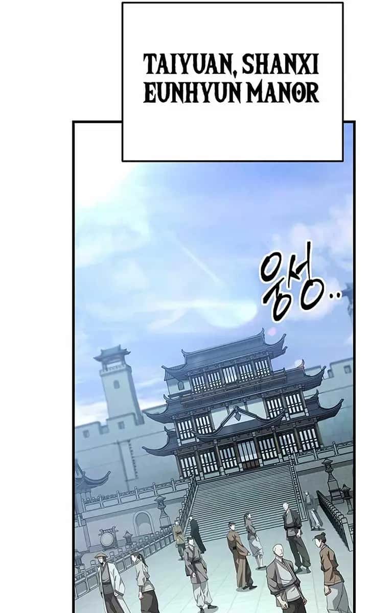 The Emperor's Sword Chapter 91 Page 129