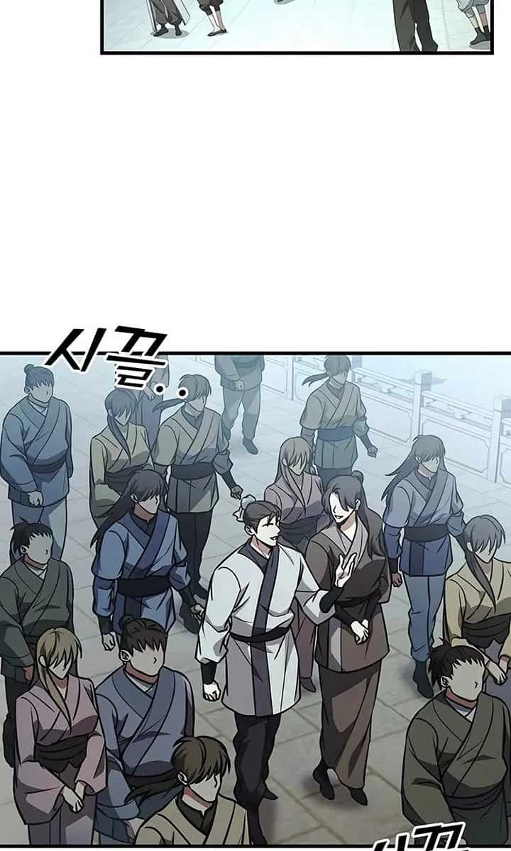 The Emperor's Sword Chapter 91 Page 130