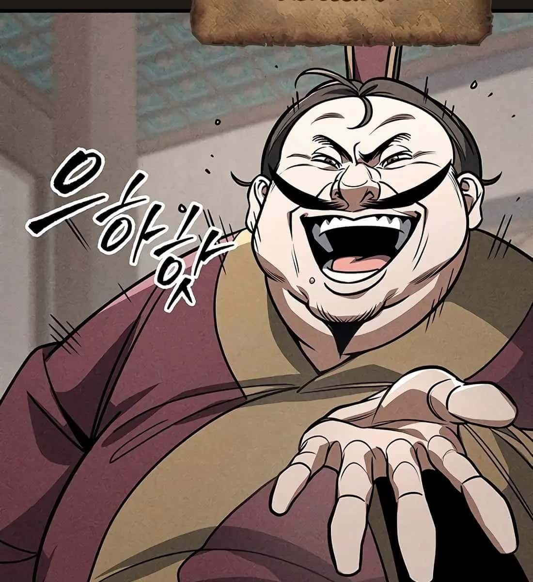 The Emperor's Sword Chapter 92 Page 64