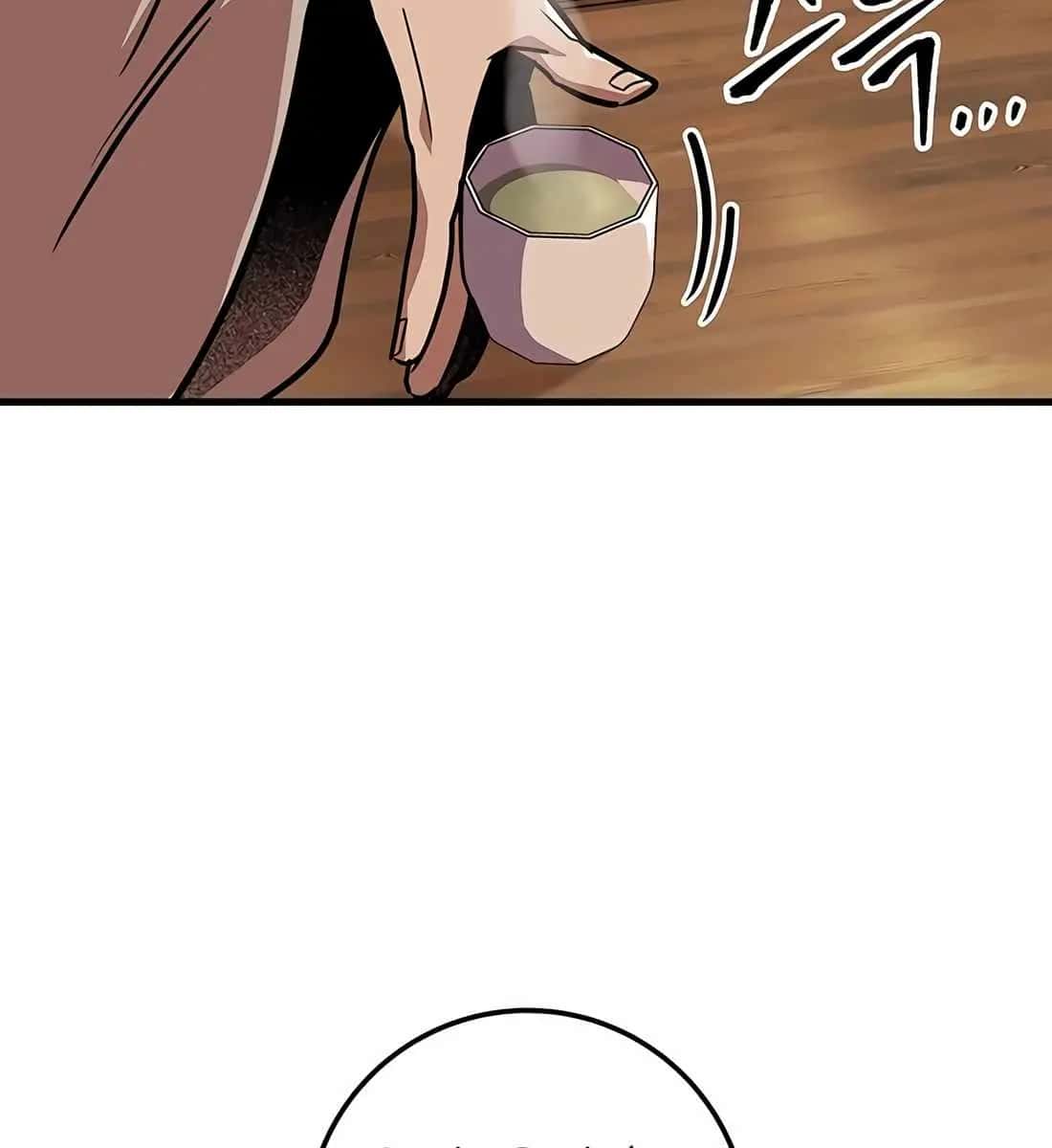 The Emperor's Sword Chapter 92 Page 102
