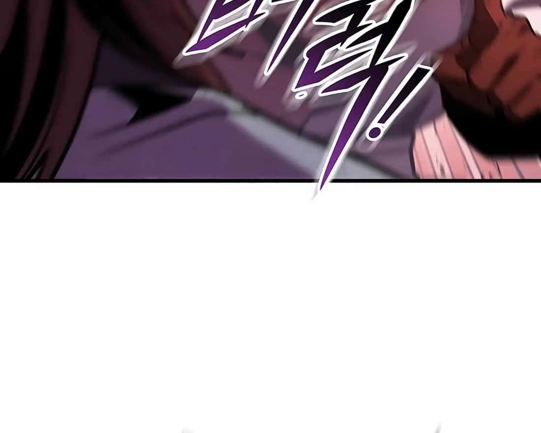 The Emperor's Sword Chapter 92 Page 172