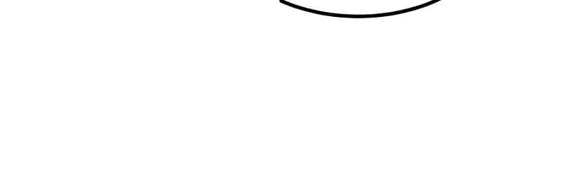 The Extra's Survival Guide Chapter 9 Page 167