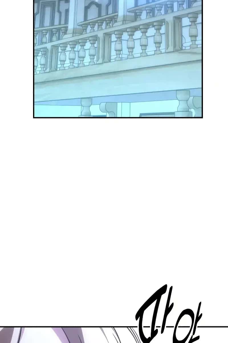 The Extra's Survival Guide Chapter 12 Page 70