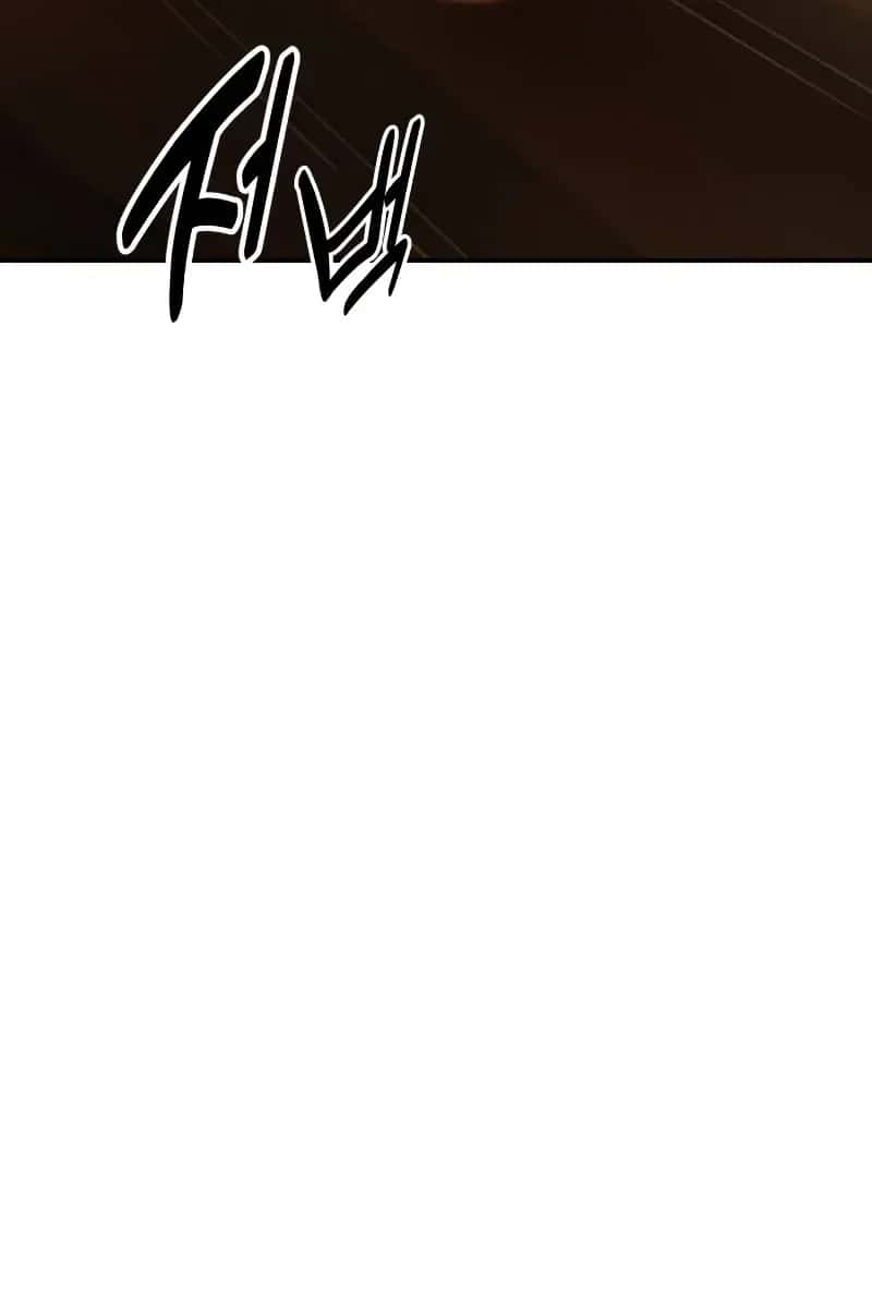 The Extra's Survival Guide Chapter 12 Page 216