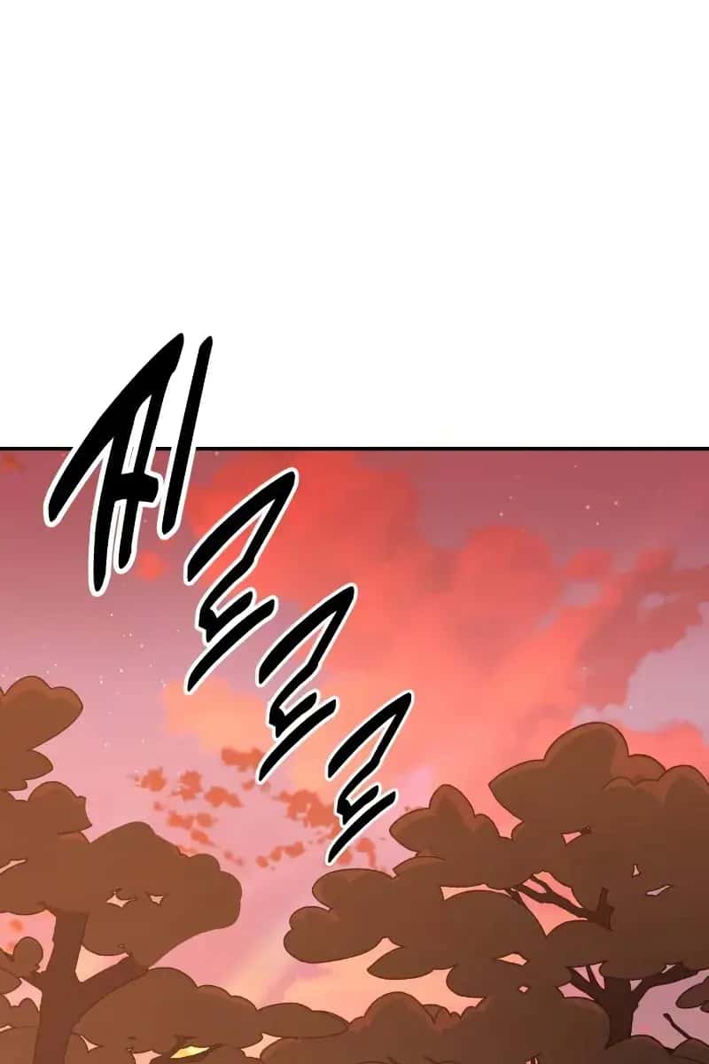 The Extra's Survival Guide Chapter 12 Page 226