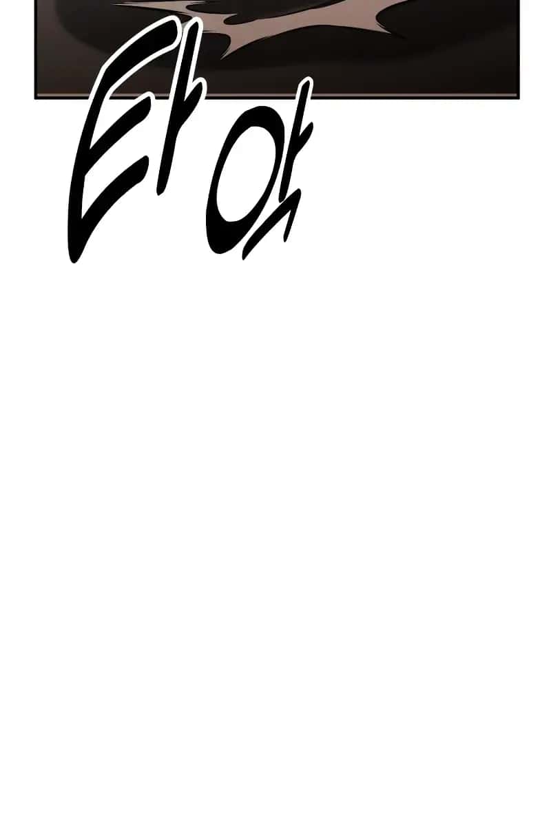 The Extra's Survival Guide Chapter 14 Page 158