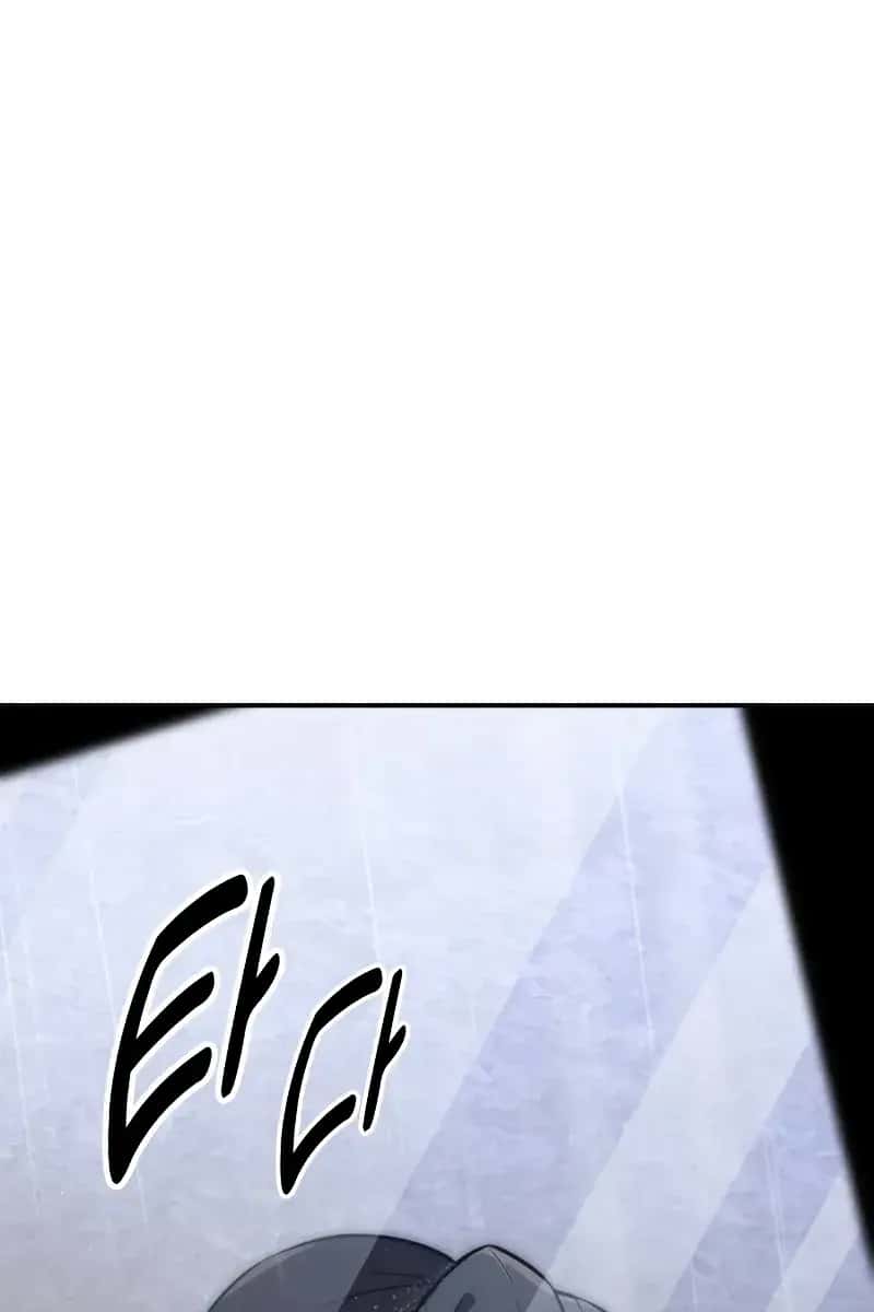 The Extra's Survival Guide Chapter 14 Page 161