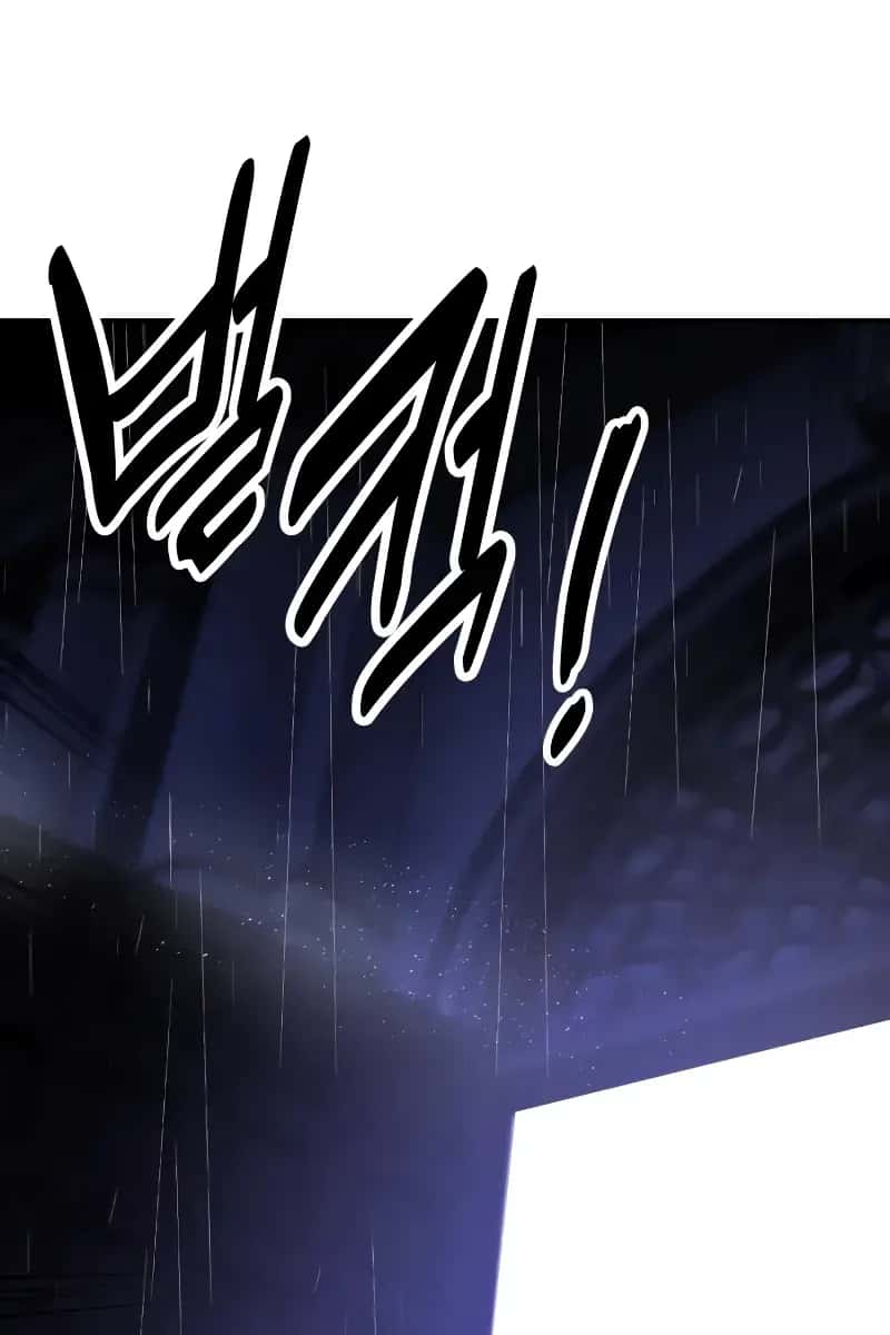 The Extra's Survival Guide Chapter 14 Page 192