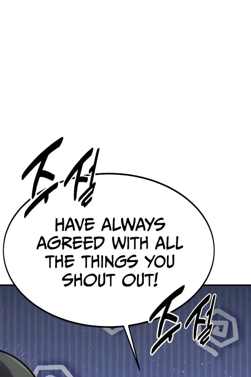 The Extra's Survival Guide Chapter 14 Page 205
