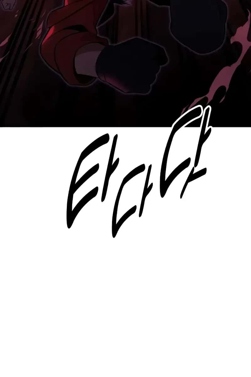 The Extra's Survival Guide Chapter 17 Page 87