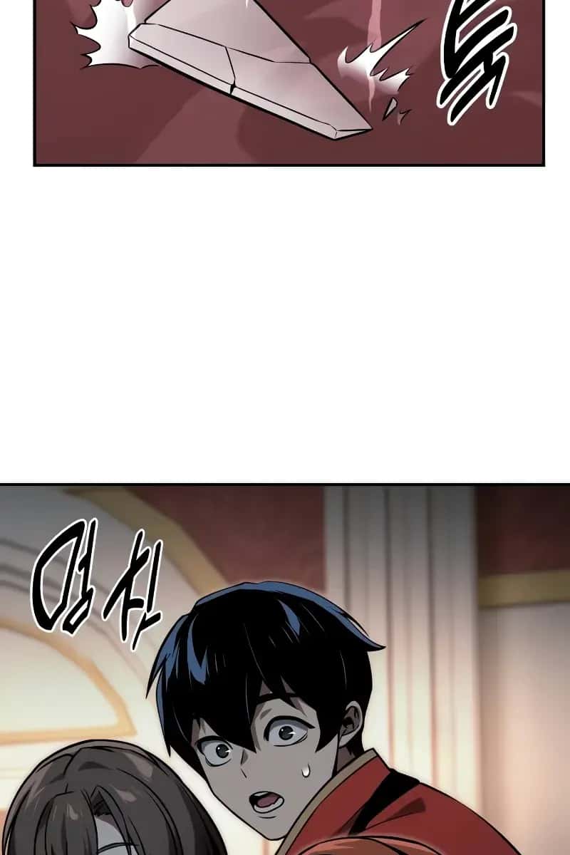 The Extra's Survival Guide Chapter 17 Page 112