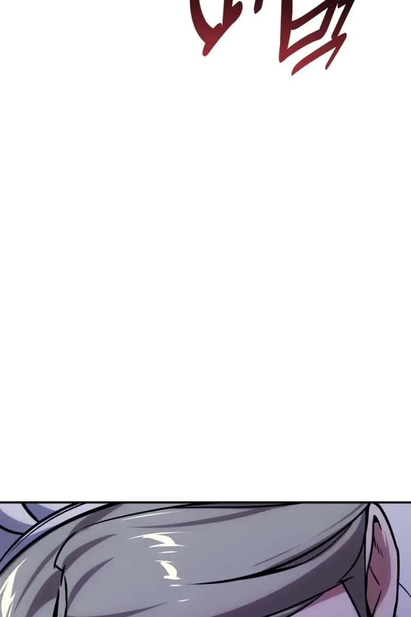 The Extra's Survival Guide Chapter 20 Page 60