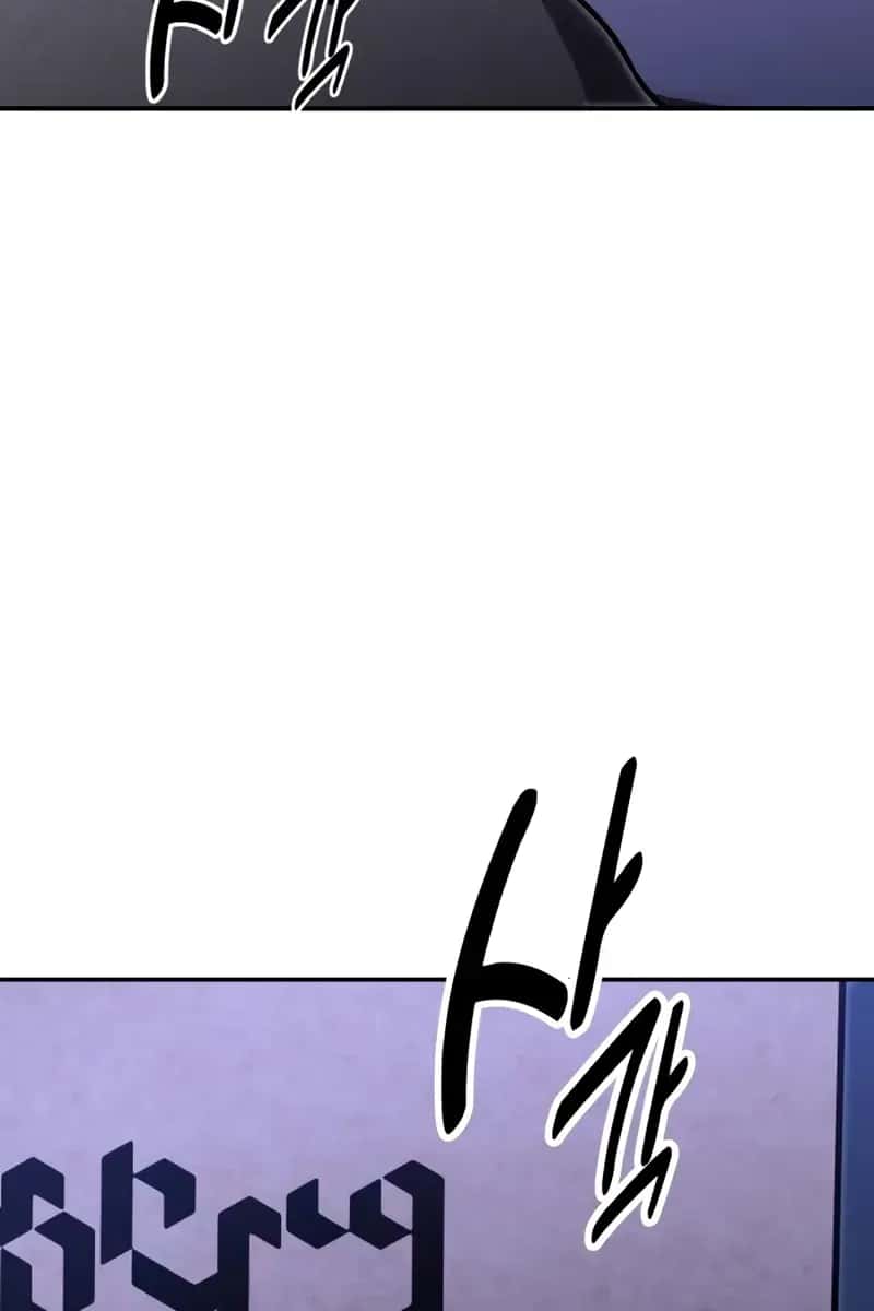 The Extra's Survival Guide Chapter 20 Page 151