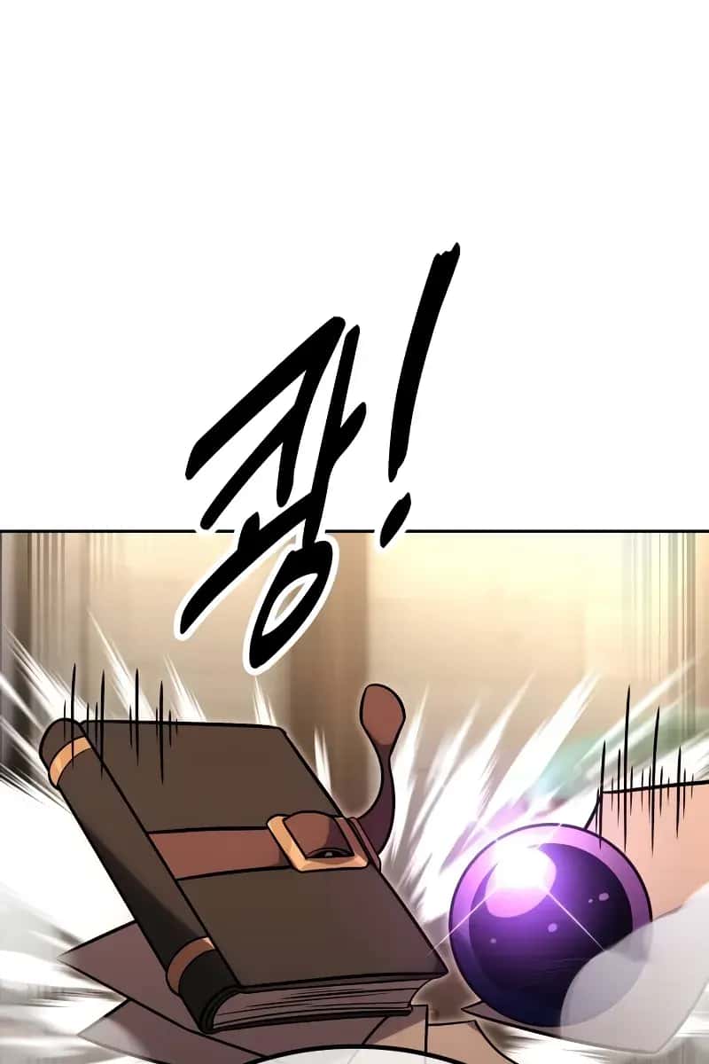 The Extra's Survival Guide Chapter 24 Page 46