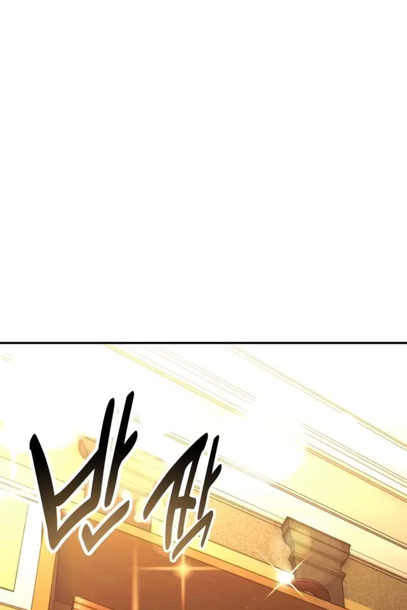 The Extra's Survival Guide Chapter 25 Page 34
