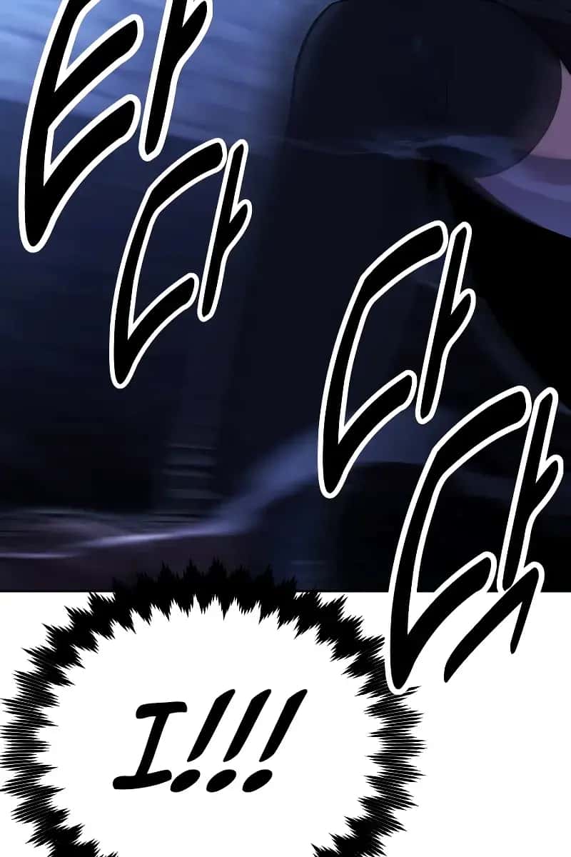 The Extra's Survival Guide Chapter 30 Page 211