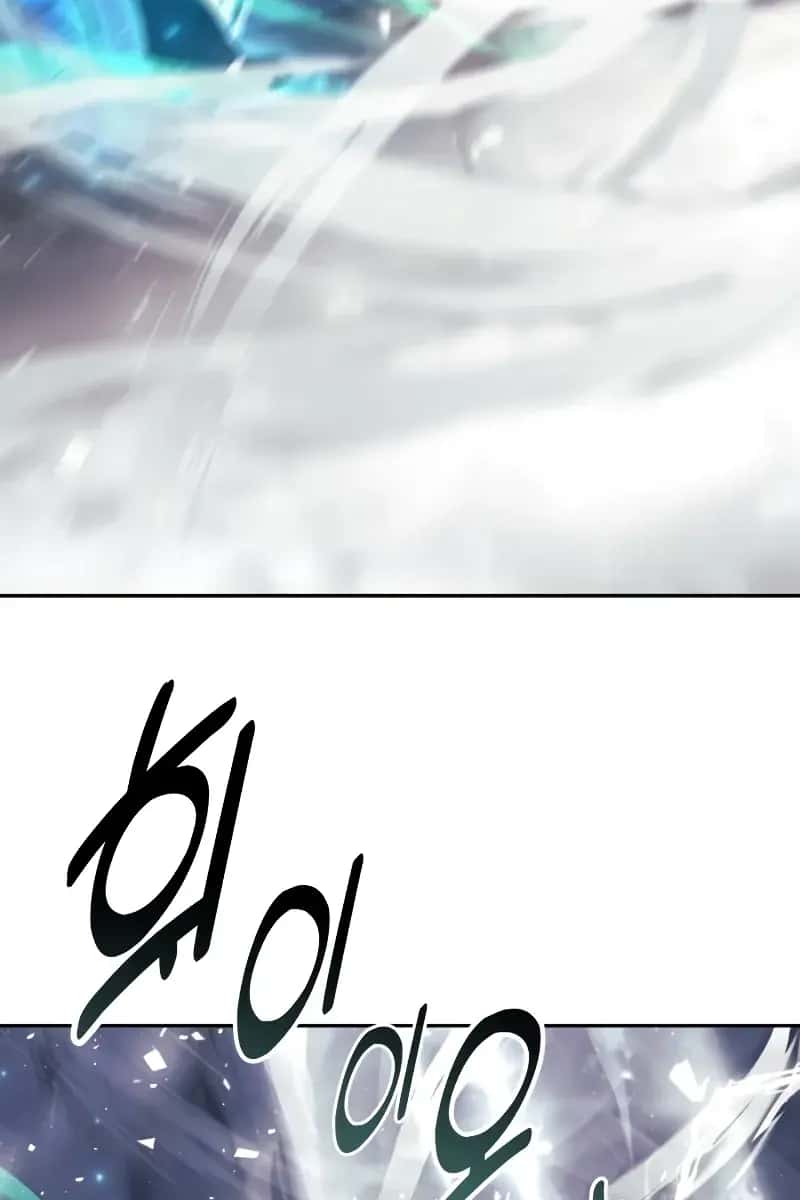 The Extra's Survival Guide Chapter 53 Page 47