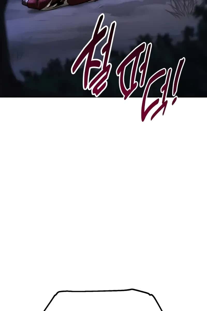 The Extra's Survival Guide Chapter 58 Page 189