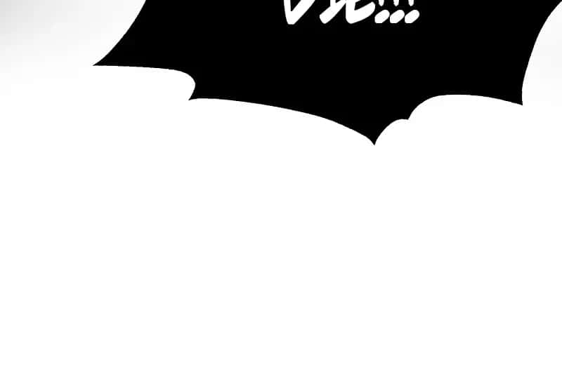 The Extra's Survival Guide Chapter 101 Page 134