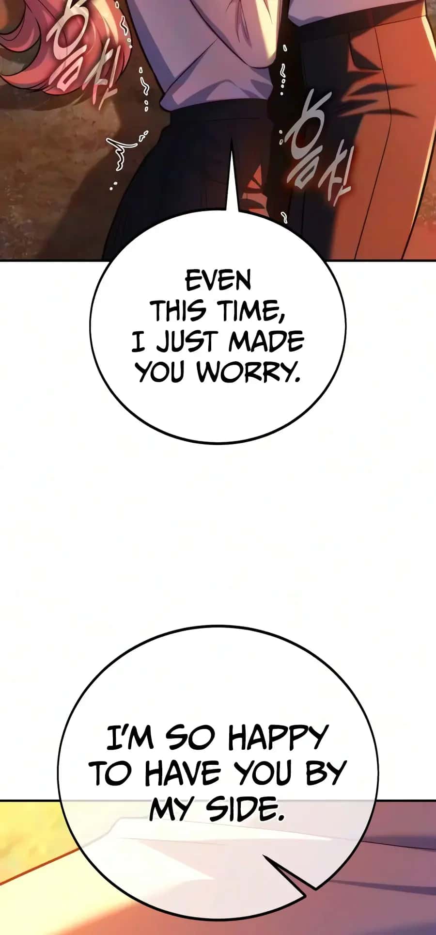 The Extra's Survival Guide Chapter 124 Page 9