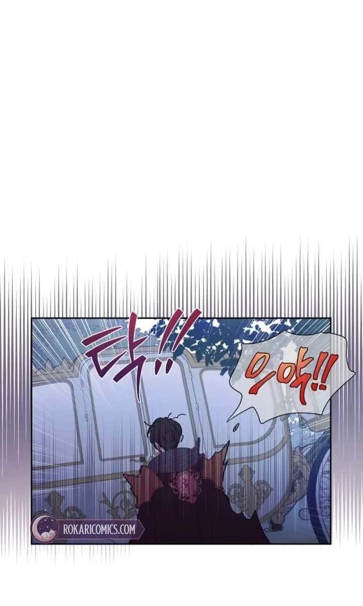 The Forgotten Field Chapter 16 Page 89