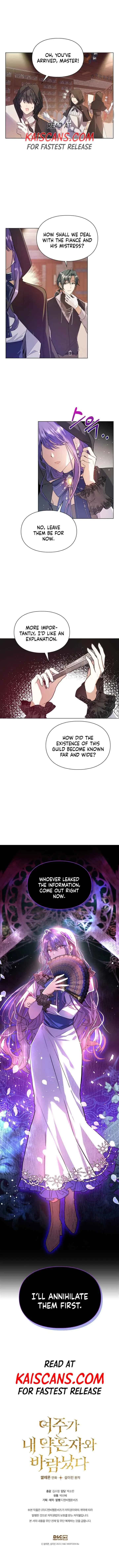 The Heroine Had An Affair With My Fiance Chapter 2 Page 14