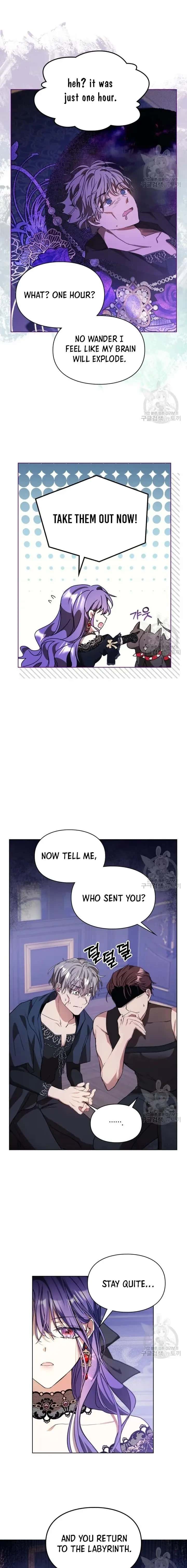The Heroine Had An Affair With My Fiance Chapter 12 Page 16