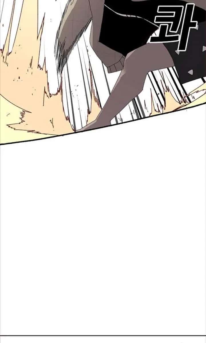 The House Without Time Chapter 3 Page 89