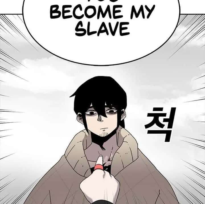 The House Without Time Chapter 4 Page 79
