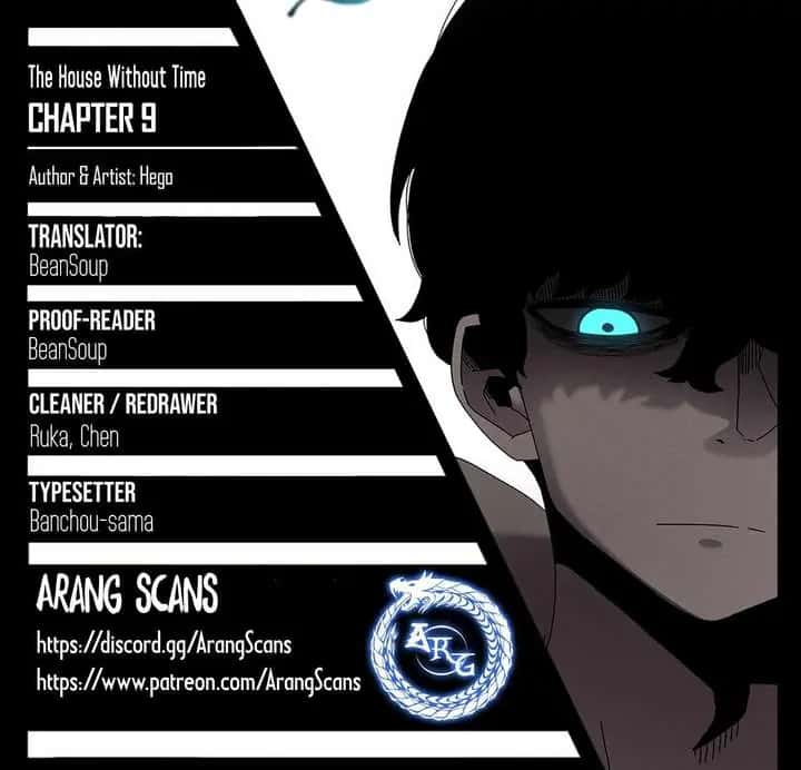 The House Without Time Chapter 39 Page 2