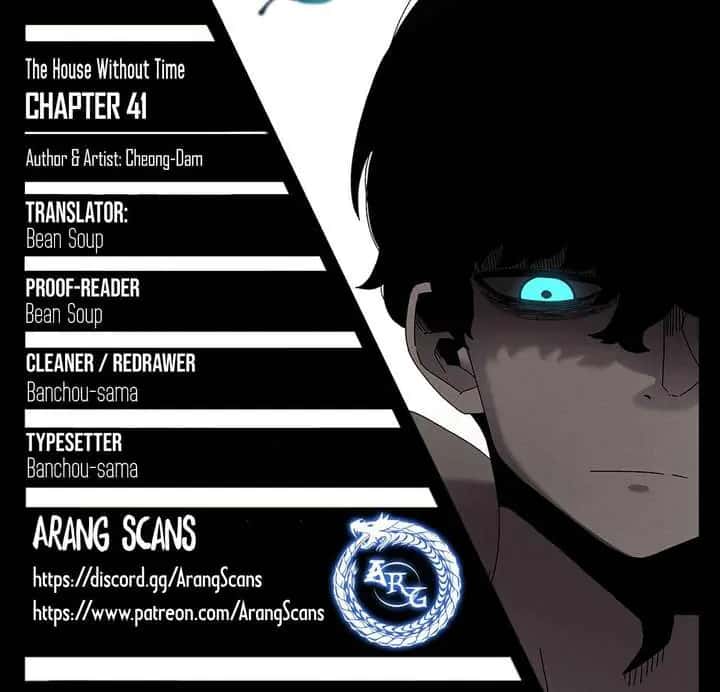 The House Without Time Chapter 41 Page 2