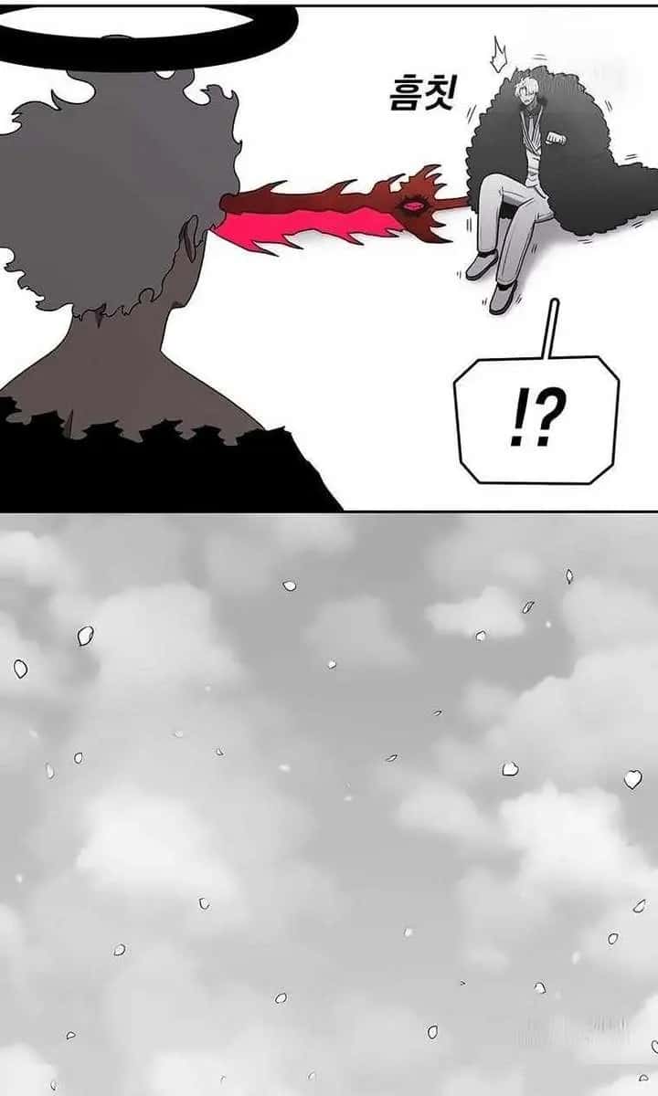 The House Without Time Chapter 159 Page 129