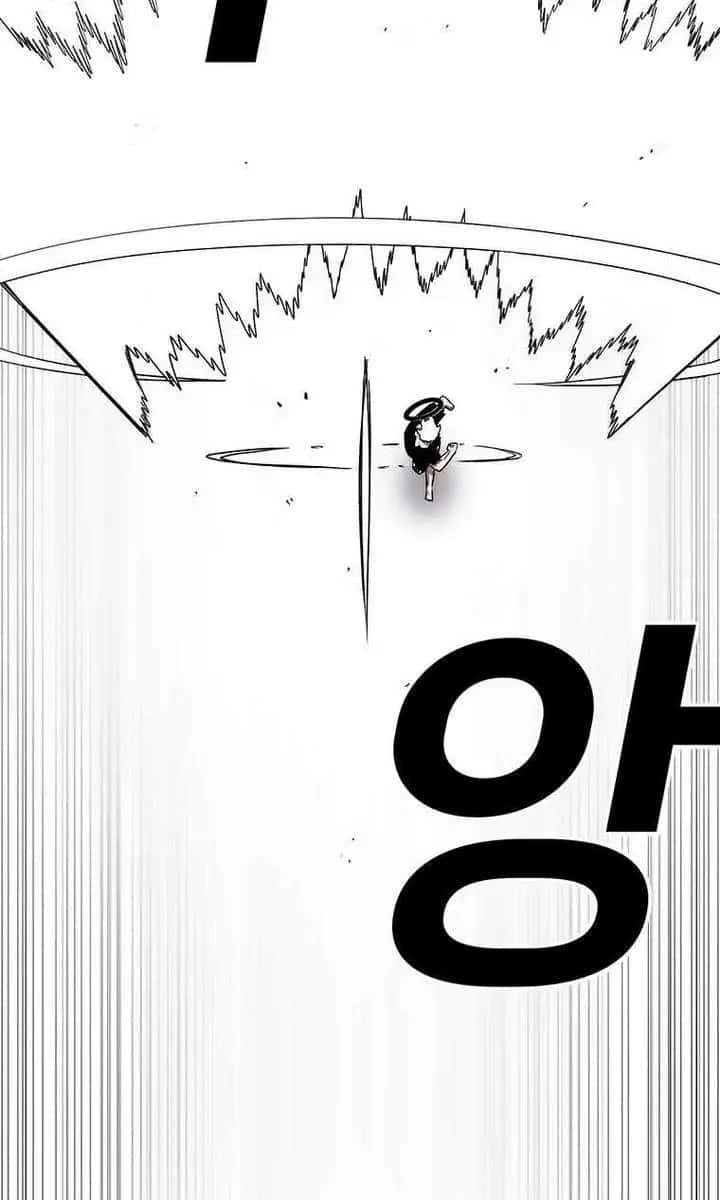 The House Without Time Chapter 160 Page 40