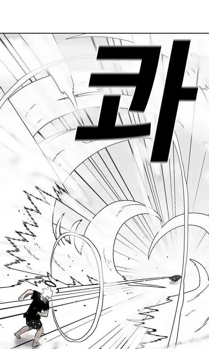 The House Without Time Chapter 161 Page 86