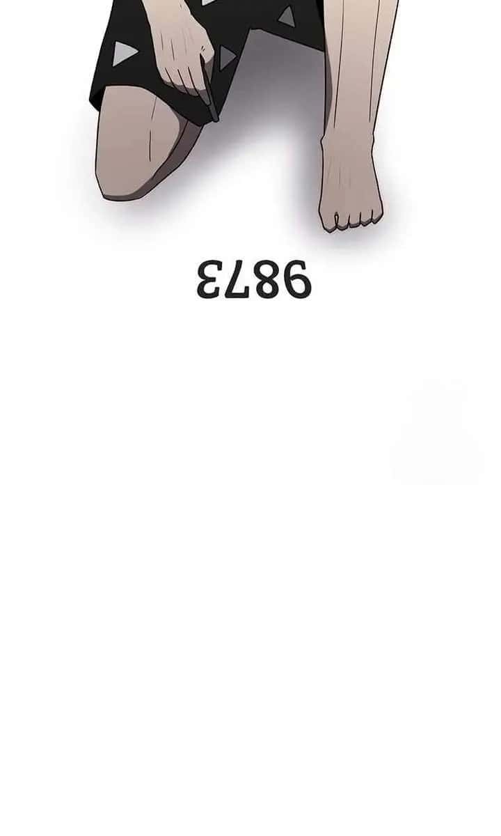 The House Without Time Chapter 162 Page 6