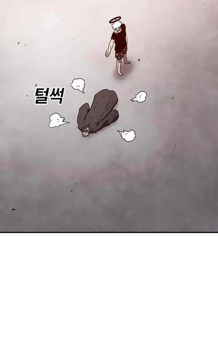 The House Without Time Chapter 163 Page 16