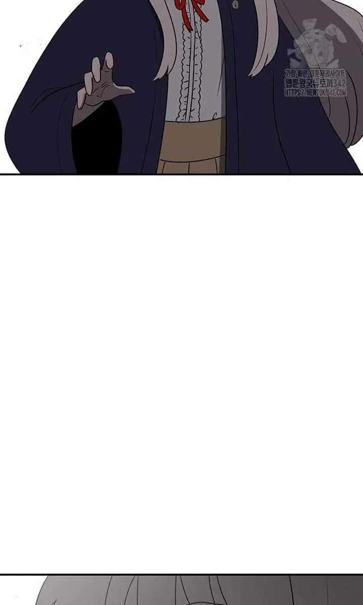 The House Without Time Chapter 165 Page 18
