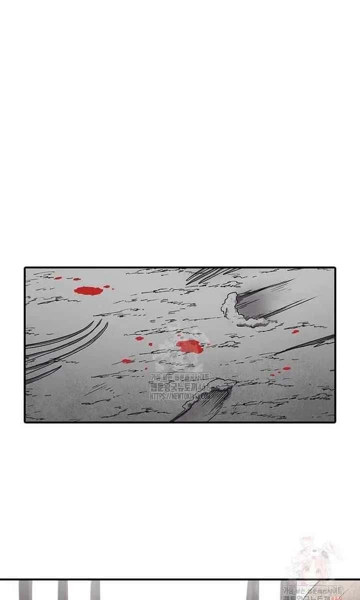 The House Without Time Chapter 168 Page 70