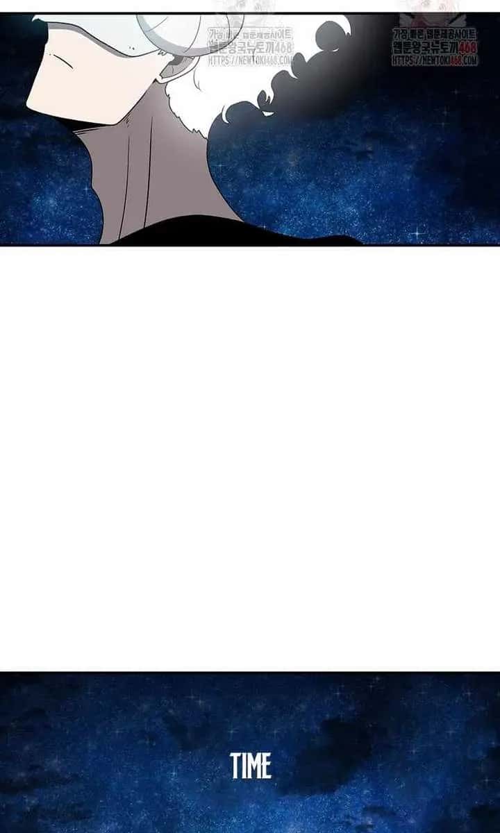 The House Without Time Chapter 168 Page 78
