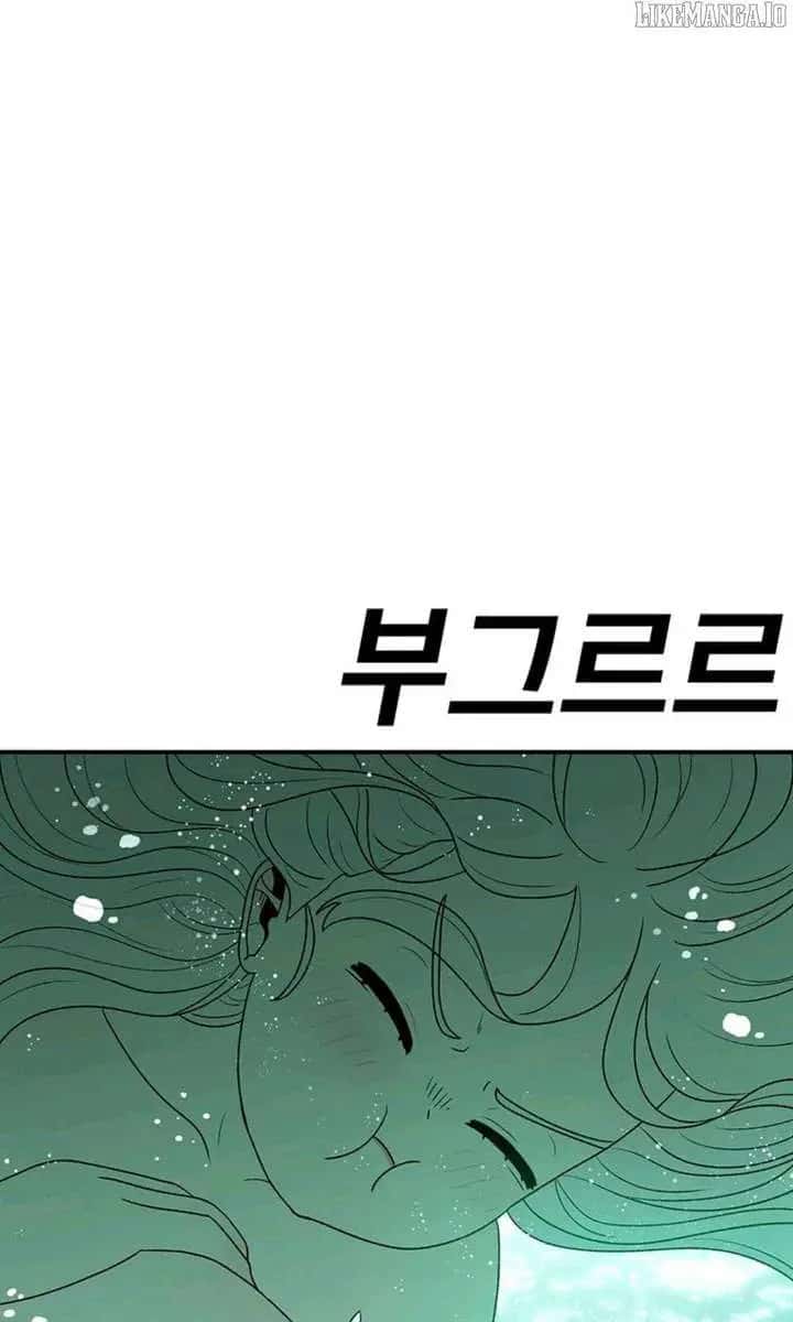 The House Without Time Chapter 170 Page 83