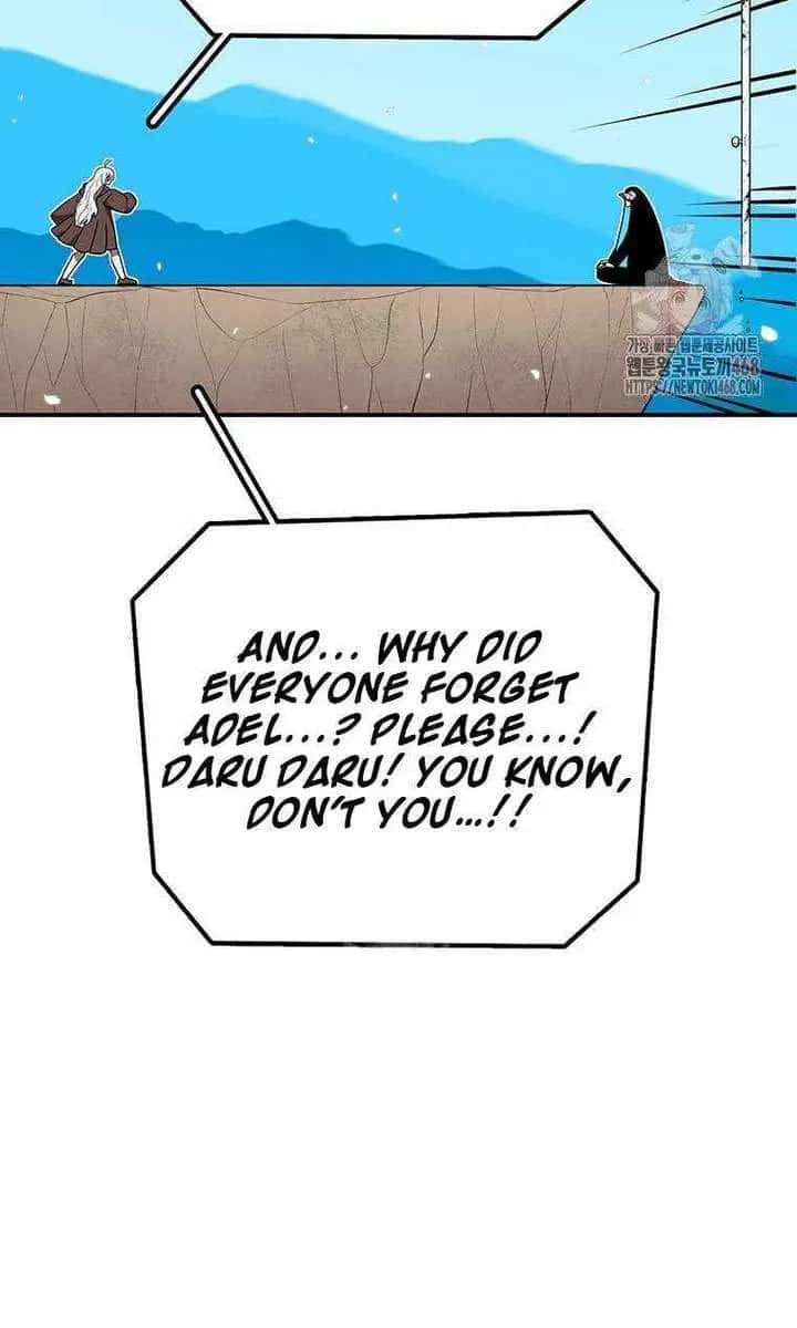 The House Without Time Chapter 174 Page 45