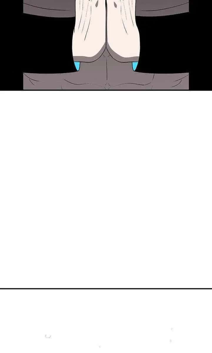 The House Without Time Chapter 174 Page 129