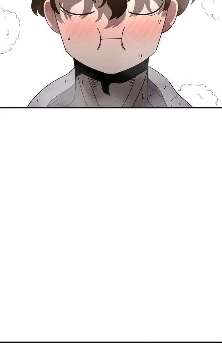 The House Without Time Chapter 201 Page 21