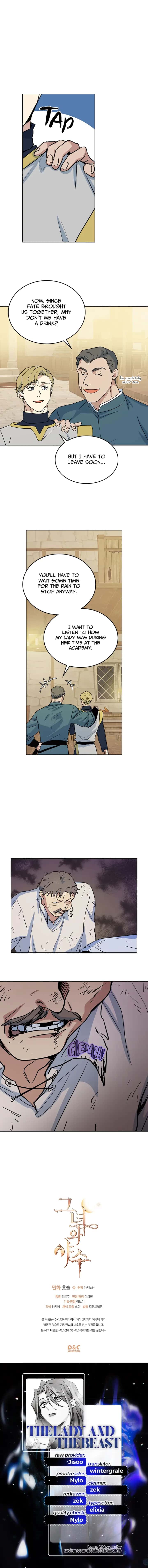 The Lady and the Beast Chapter 21 Page 13