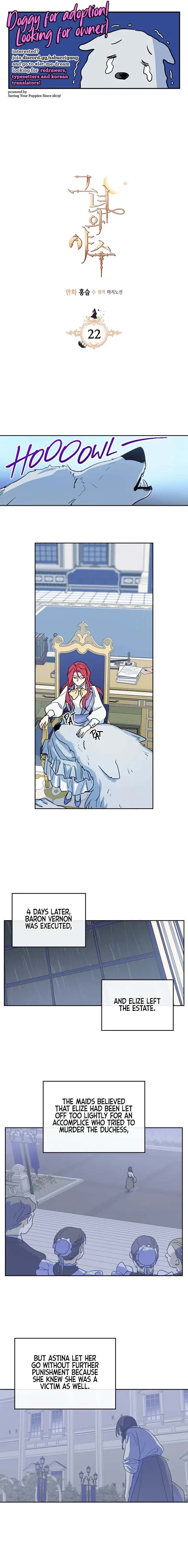 The Lady and the Beast Chapter 22 Page 2