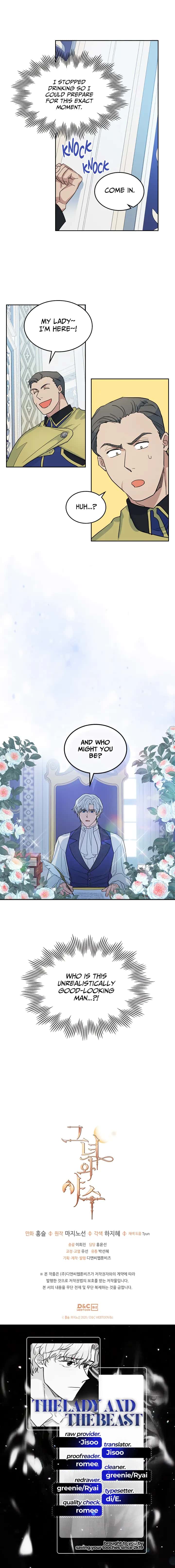 The Lady and the Beast Chapter 40 Page 12