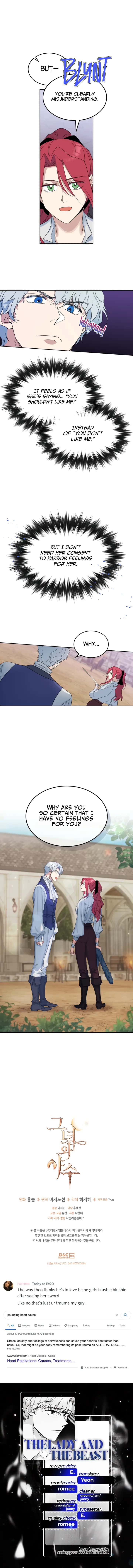 The Lady and the Beast Chapter 41 Page 14
