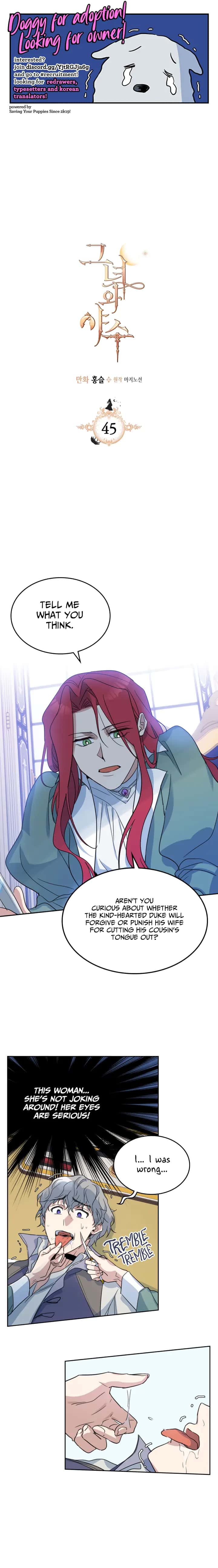 The Lady and the Beast Chapter 45 Page 2