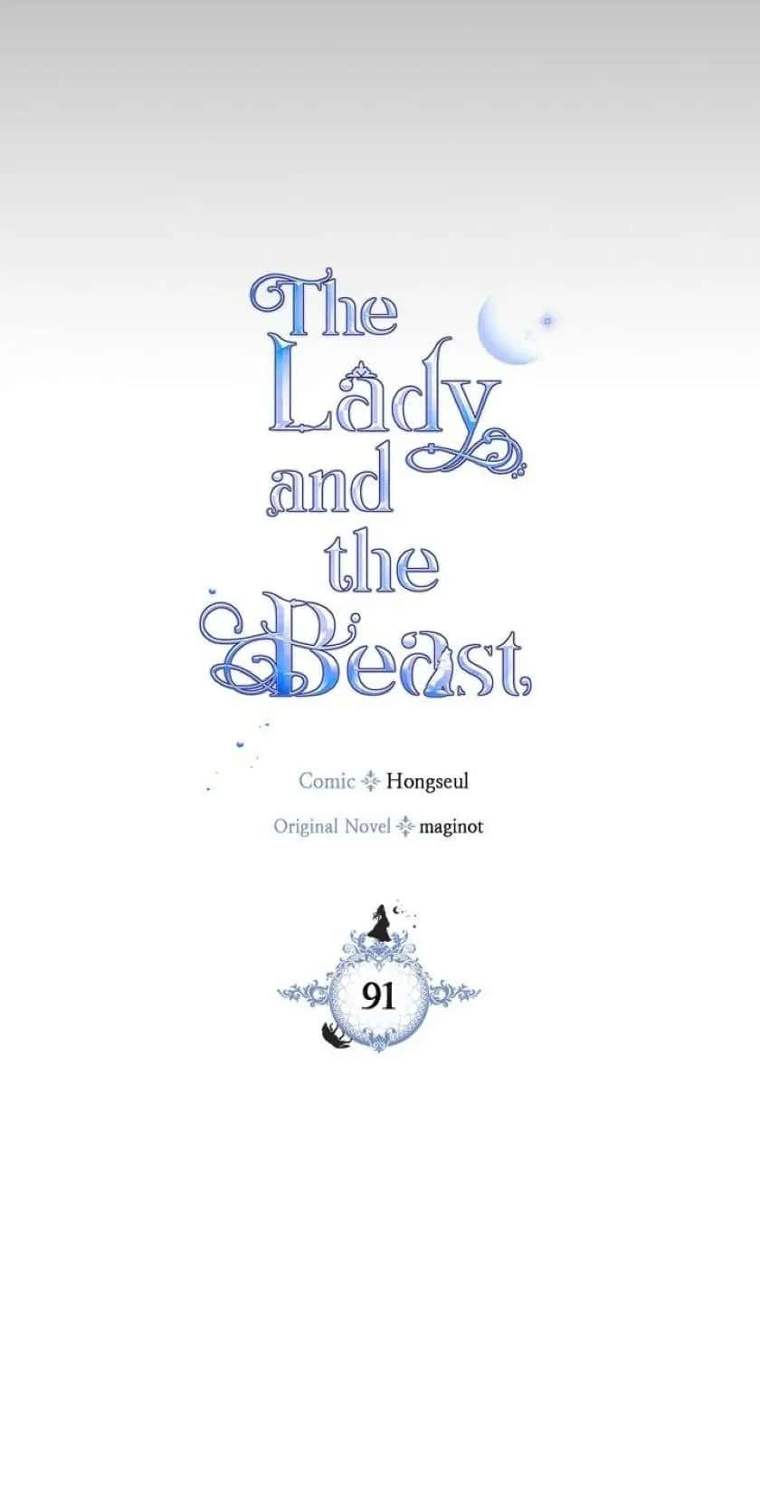 The Lady and the Beast Chapter 91 Page 3