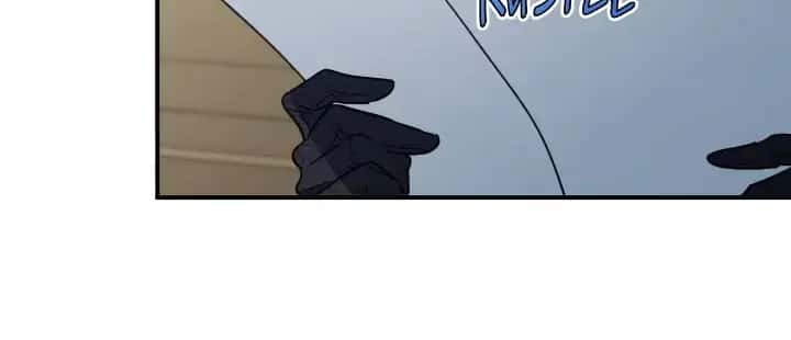 The Lady and the Beast Chapter 111 Page 6